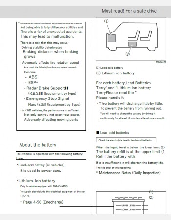 suzuki solio bandit 2014 owners manual